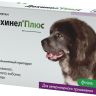 KRKA: Дехинел Плюс, для собак крупных пород, 525/504 мг, 2 таблетки