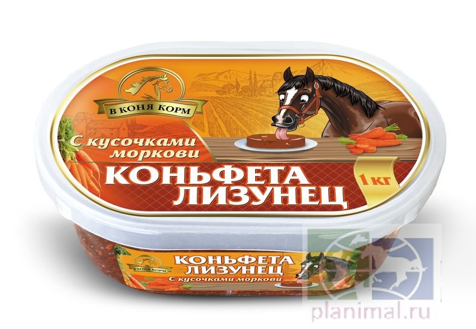 В коня корм: Коньфета - Лизунец с кусочками моркови, 0,62 кг