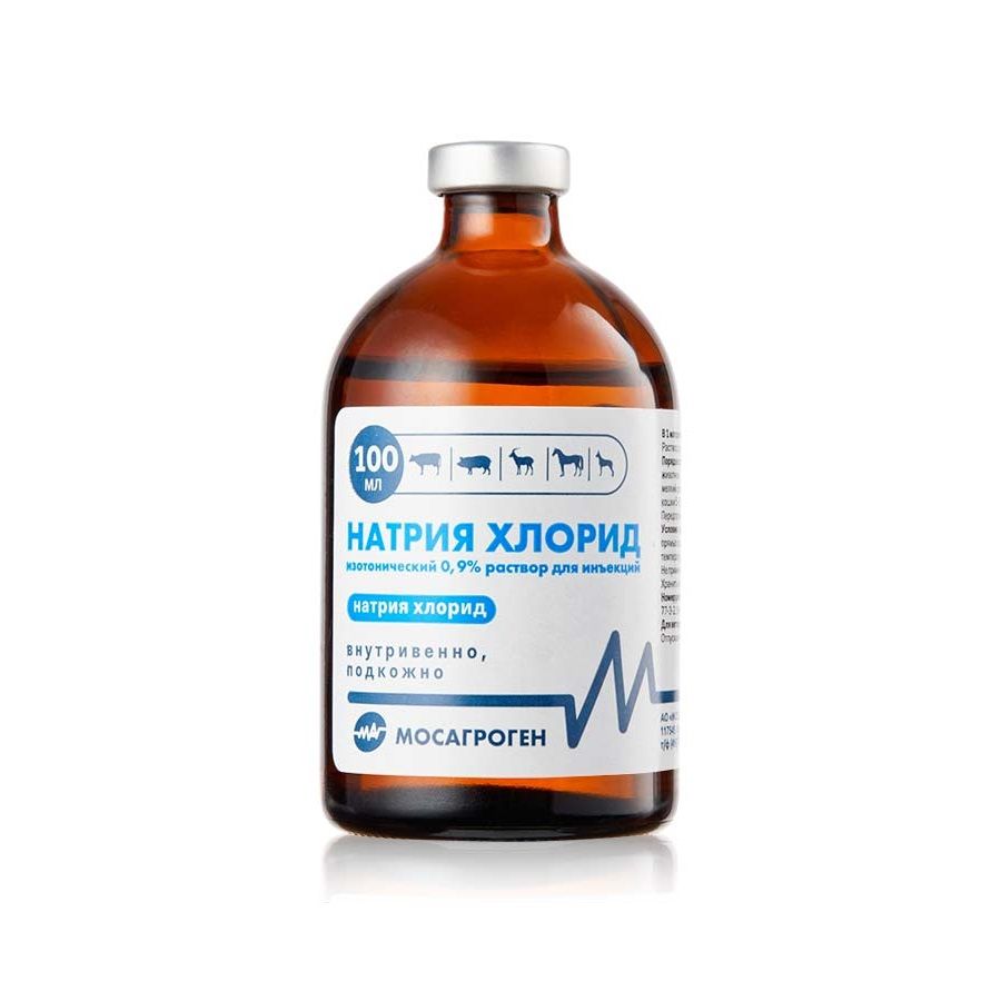 Мосагроген: Натрия хлорид 0,9%, 100 мл