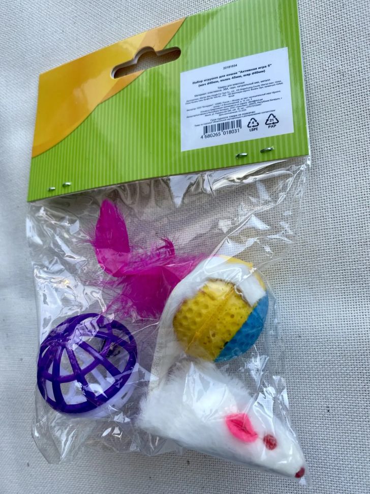 Triol: Набор игрушек для кошек "Активная игра 5", мяч d= 4 см, мышь 4,5 см, шар d=3,5 см, 22181034