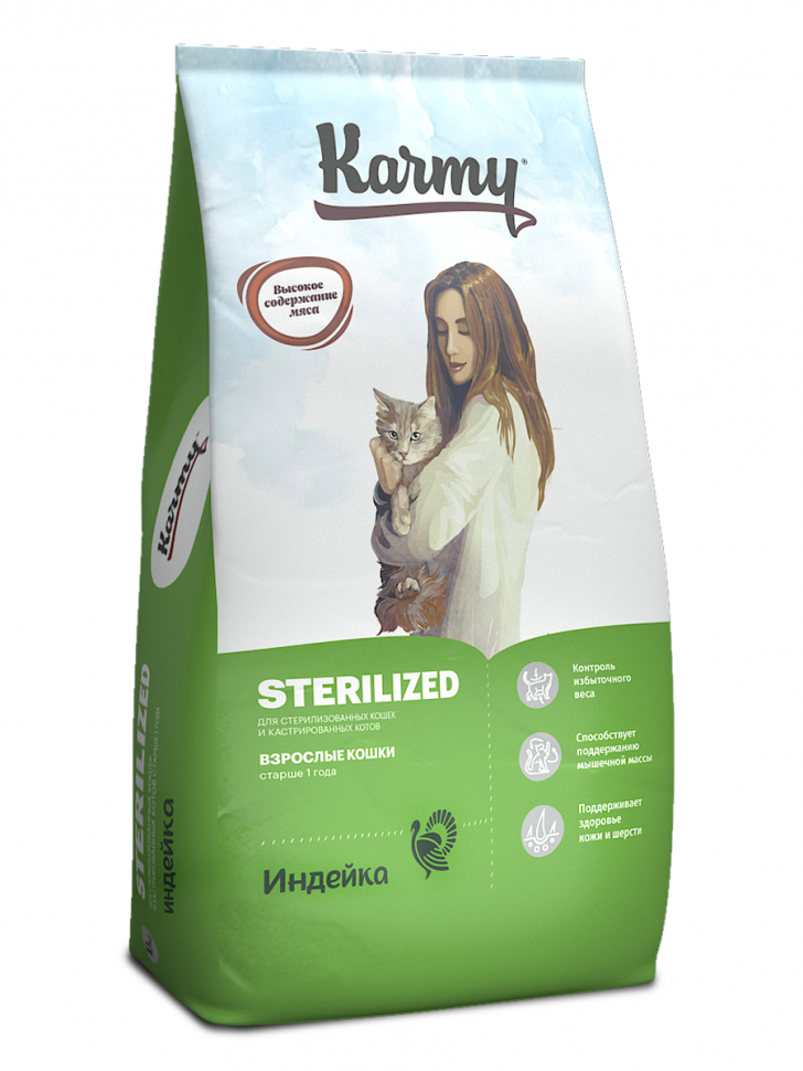 Karmy Sterilized Индейка корм для стерилизованных кошек и кастрированных котов от 1 года, 10 кг