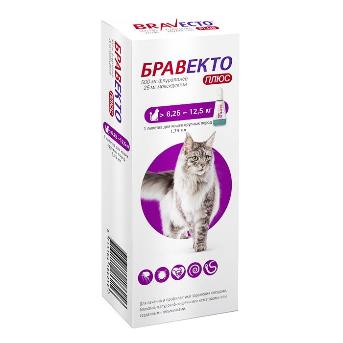 Бравекто Плюс: капли на холку от блох и клещей для кошек 500 мг/25 мг, 6.25-12.5 кг, 1.79 мл, 1 пипетка