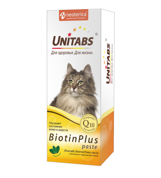 Unitabs: BiotinPlus паста с биотином и таурином, для кошек, 120 мл