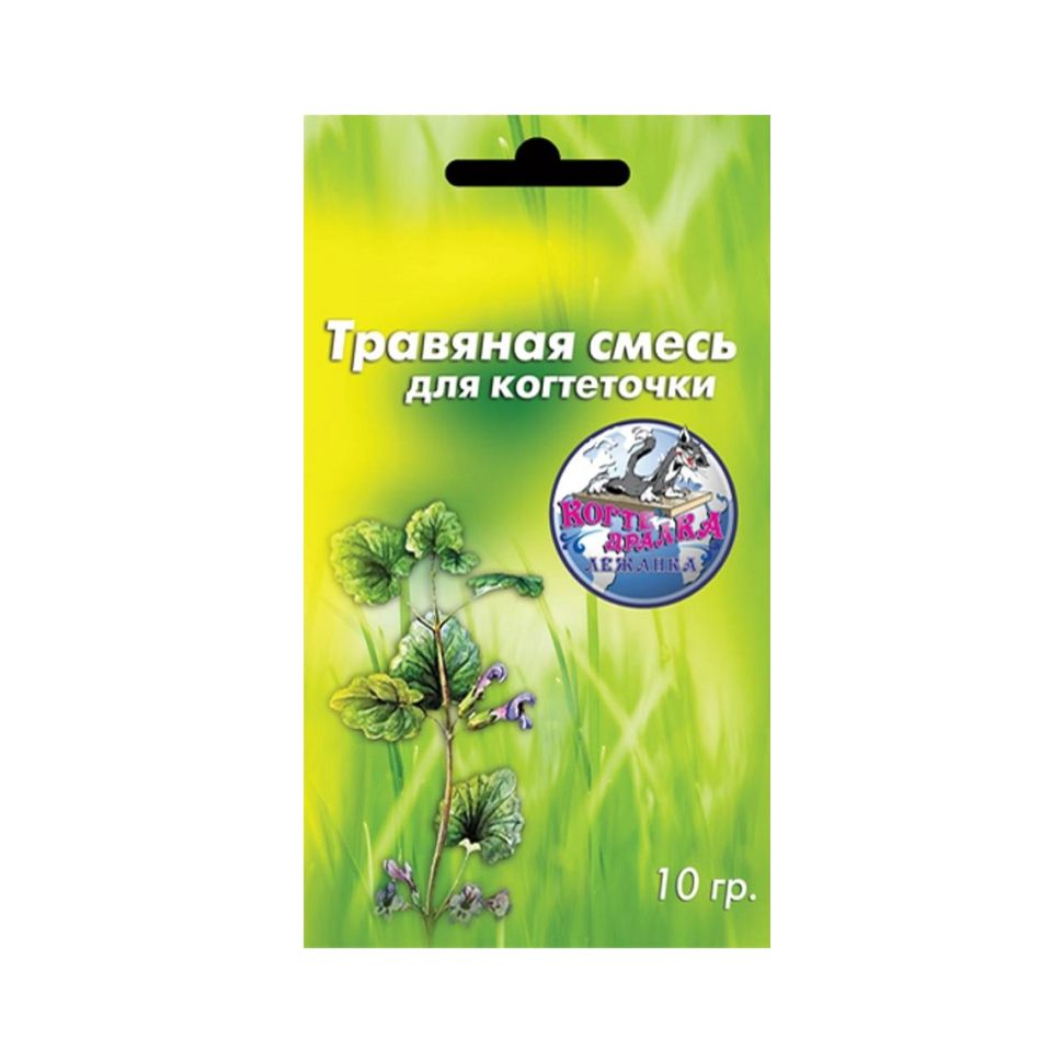 Когтедралка: Травяная смесь для когтеточки, мелкого помола, корень валерианы, 10 гр