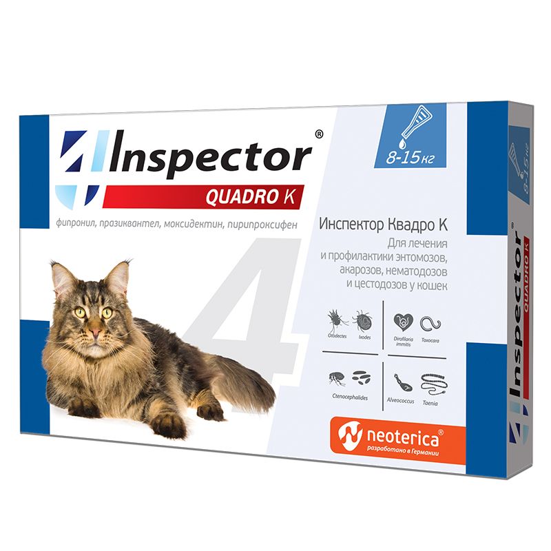 Экопром: Inspector Quadro K, капли на холку, для кошек 8-15 кг, комплексные, 1 пипетка