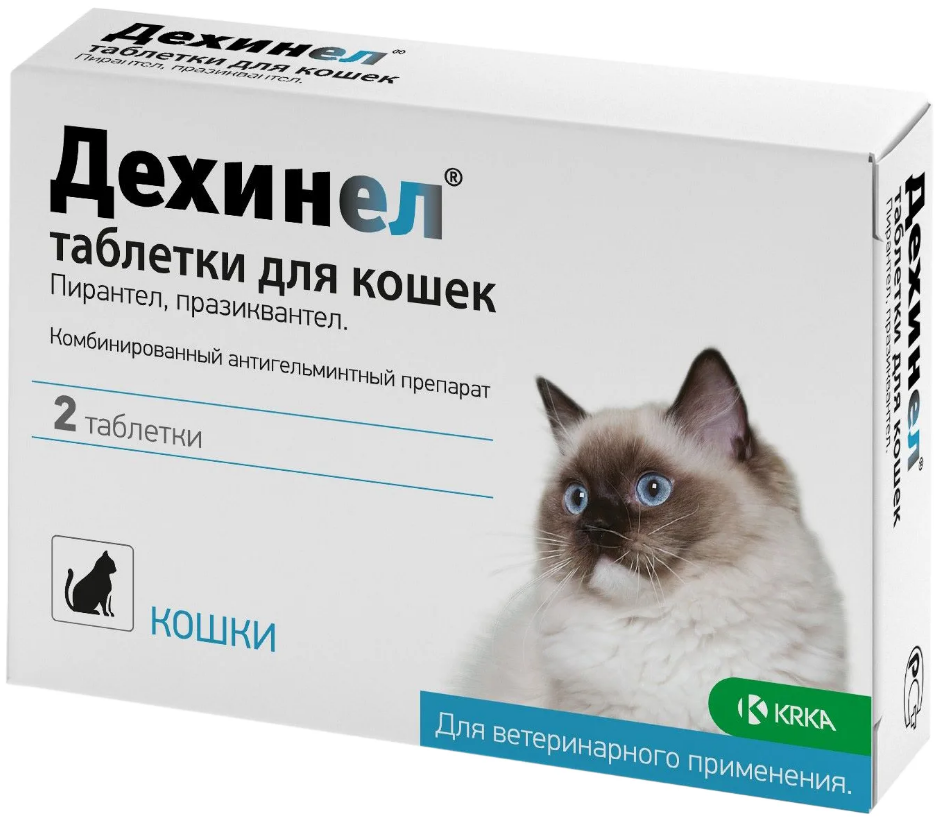 KRKA: Дехинел, для кошек, антигельминтный препарат, 230 мг/20мг, 2 табл.