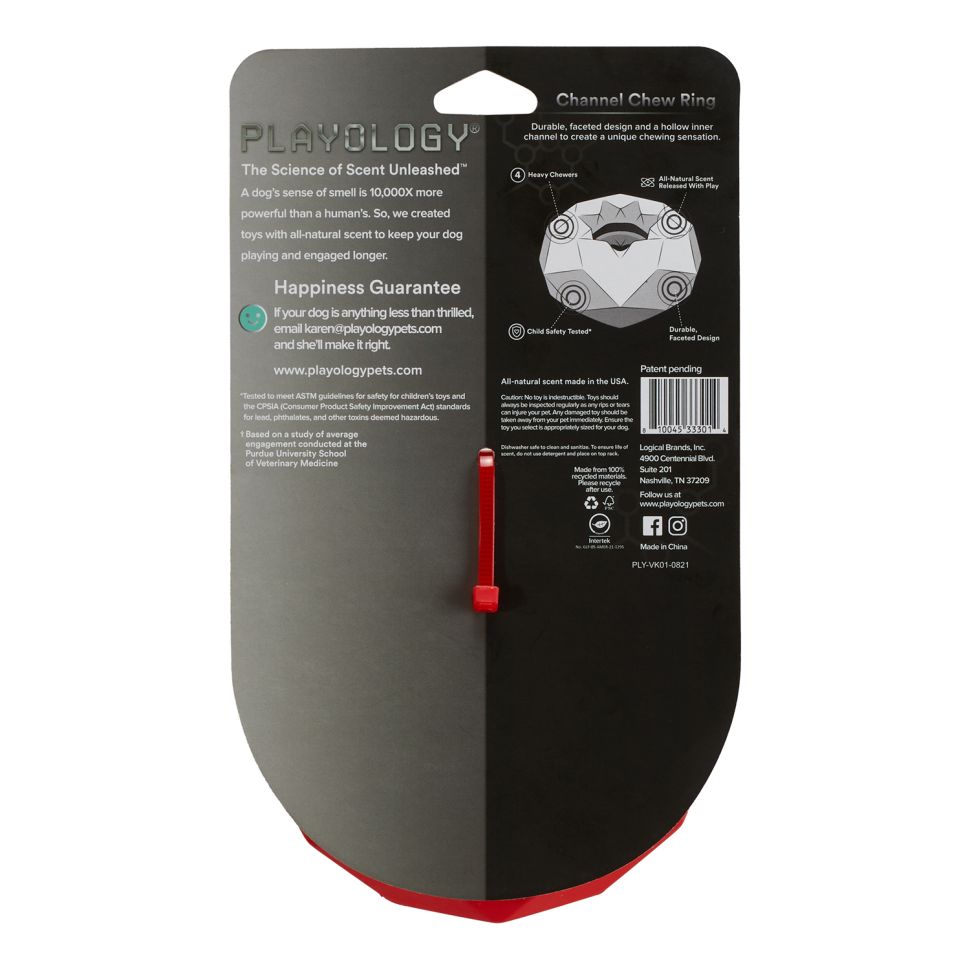 Playology жевательное кольцо-многогранник CHANNEL CHEW RING для собак средних и крупных пород, с ароматом говядины, цвет красный