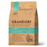 Grandorf Dog 4 Meat&Rice Probiotic Adult Medium & Maxi корм для собак средних и крупных пород 4 мяса с пробиотиками, 3 кг