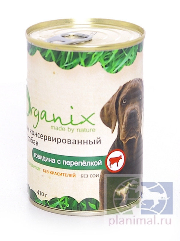 Organix Консервы для собак с говядиной и перепелкой, 410 гр.