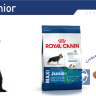 RC Maxi Puppy сухой корм для щенков собак крупных размеров (вес взрослой собаки от 25 до 45 кг) c 2 до 15 месяцев, 4 кг