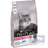 Рro Plan Delicate Senior корм для кошек старше 7 лет чувствительное пищеварение индейка, 1,5 кг