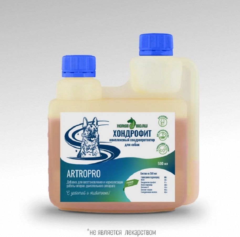 Horse-bio: Хондропротектор Хондрофит ArtroPro для крупных собак c чувствительным пищеварением, 500 мл