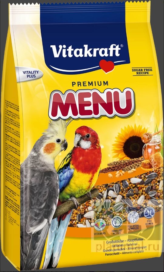 Vitakraft Menu + Vita Herbs петрушка, подорожник, тимьян базовый корм для средних попугаев, 1 кг