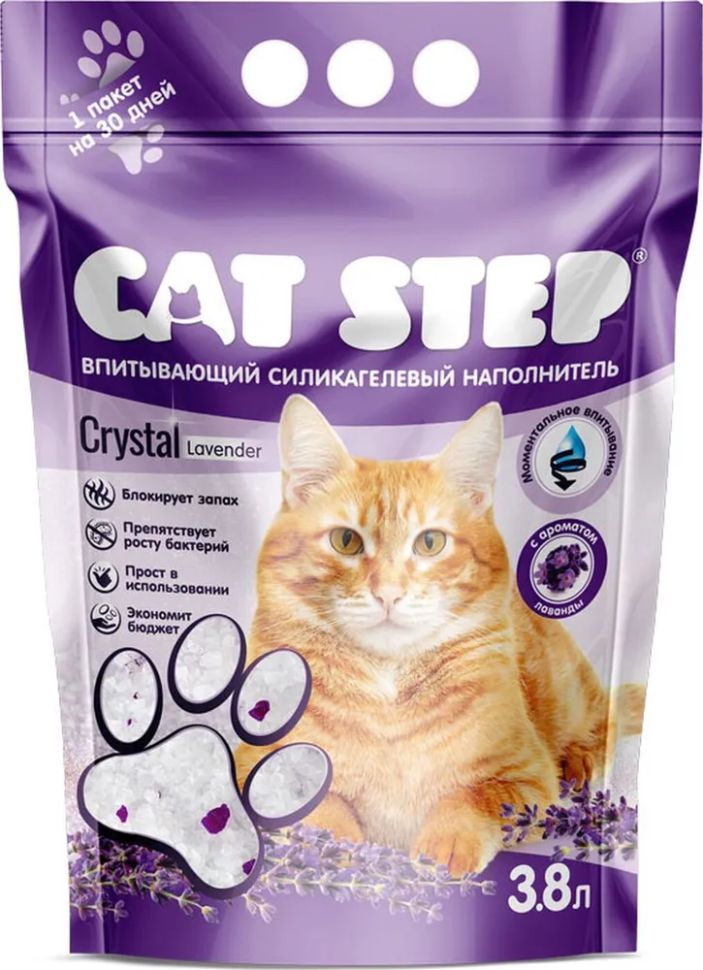 Cat Step: Arctic Lavender, силикагелевый наполнитель, с ароматом лаванды для кошек, 3.8 л, 1.8 кг