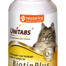 Unitabs: BiotinPlus с биотином и таурином для кошек, 120 табл.