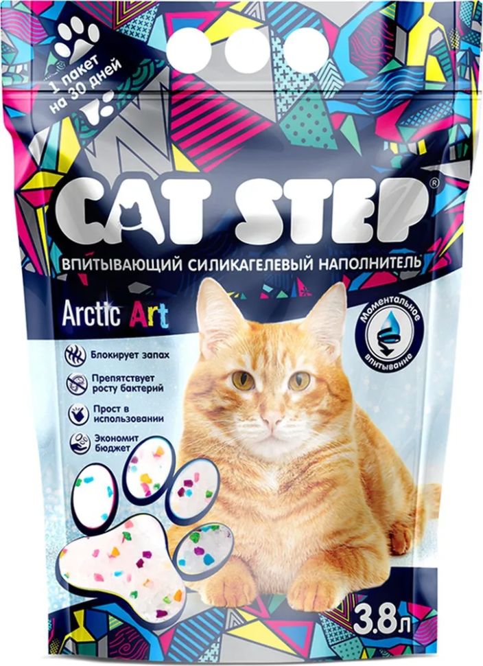 Cat Step Arctic Art Наполнитель впитывающий силикагелевый 3,8 л; 1,81 кг