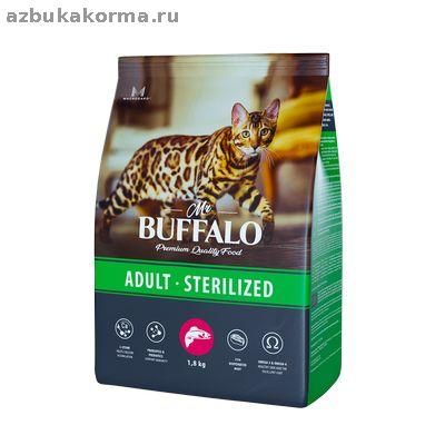 Mr. Buffalo Sterilized корм с лососем для стерилизованных кошек, 400 гр.