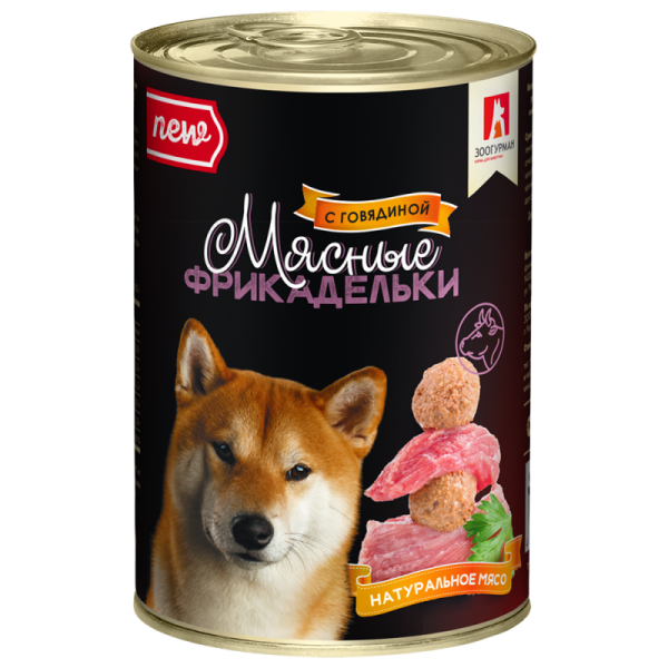 Зоогурман консервы для собак мясные фрикадельки из говядины, ж/б 410 гр.