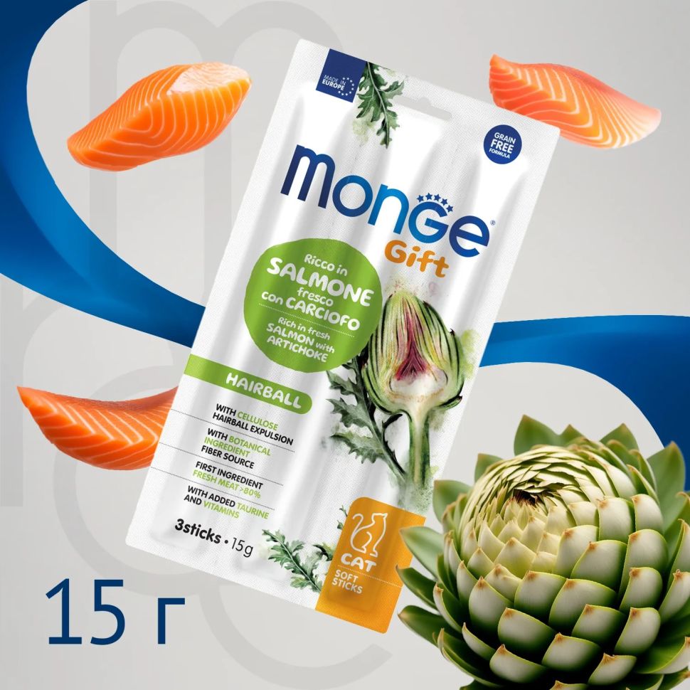 Лакомство Monge Gift Hairball для кошек "Мягкие палочки" с лососем и артишоком для вывода шерсти 15 гр