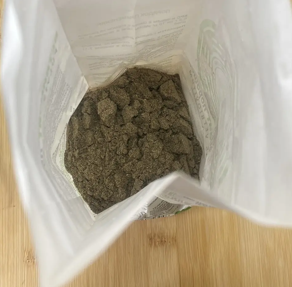 Ветбиовит, кормовая добавка с витаминами, минералами, микроэлементами, 500 гр