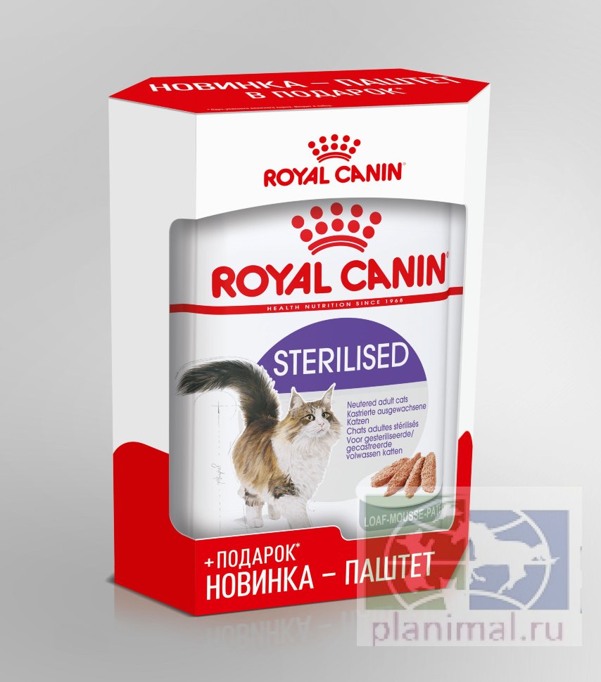 RC Стерилайзд 0,085 кг паштет для стерилизованных и кастрированных кошек, набор 4 пауча + 1 в подарок