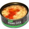 Prime Ever: 4B, Цыпленок с овощами в желе, влажный корм, для кошек, жестяная банка, 80 гр.