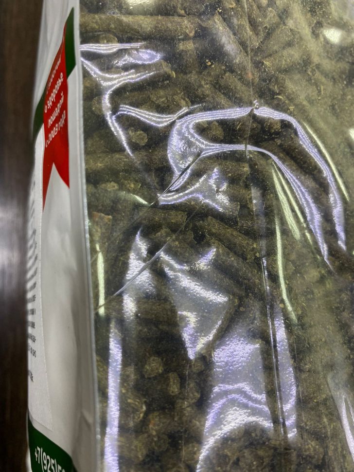 Биотех-Зоо: Детокс - 18 трав, 2 кг фитокомплекс для лошадей