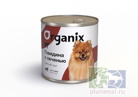 Organix Консервы для собак с говядиной и печенью, 750 гр.
