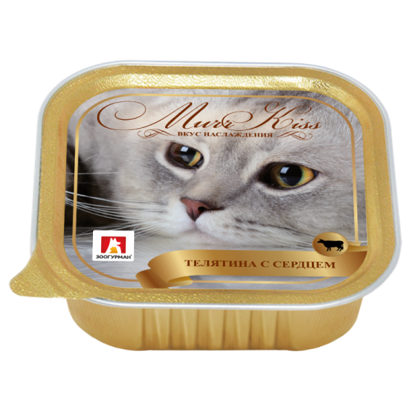 Зоогурман консервы MurrKiss телятина с сердцем для кошек, 100 гр.