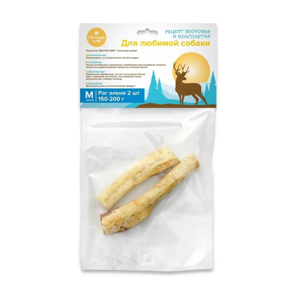 Мастер-шеф Лакомство Рога северного оленя М 2 шт., 150-200 гр.