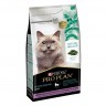 Pro Plan Nature Elements корм д/кошек с чувств. пищев. с индейкой и спирулиной, 1,4 кг