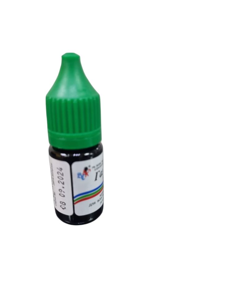 Ветспектрум: Гамматоник, кормовая добавка для обмена веществ, 10 мл