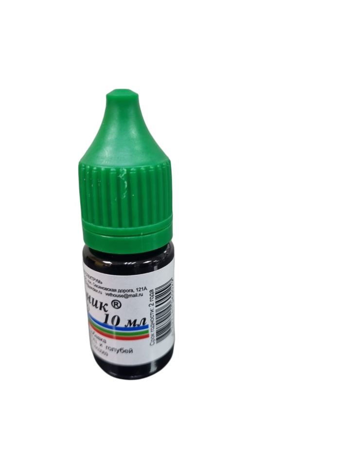 Ветспектрум: Гамматоник, кормовая добавка для обмена веществ, 10 мл