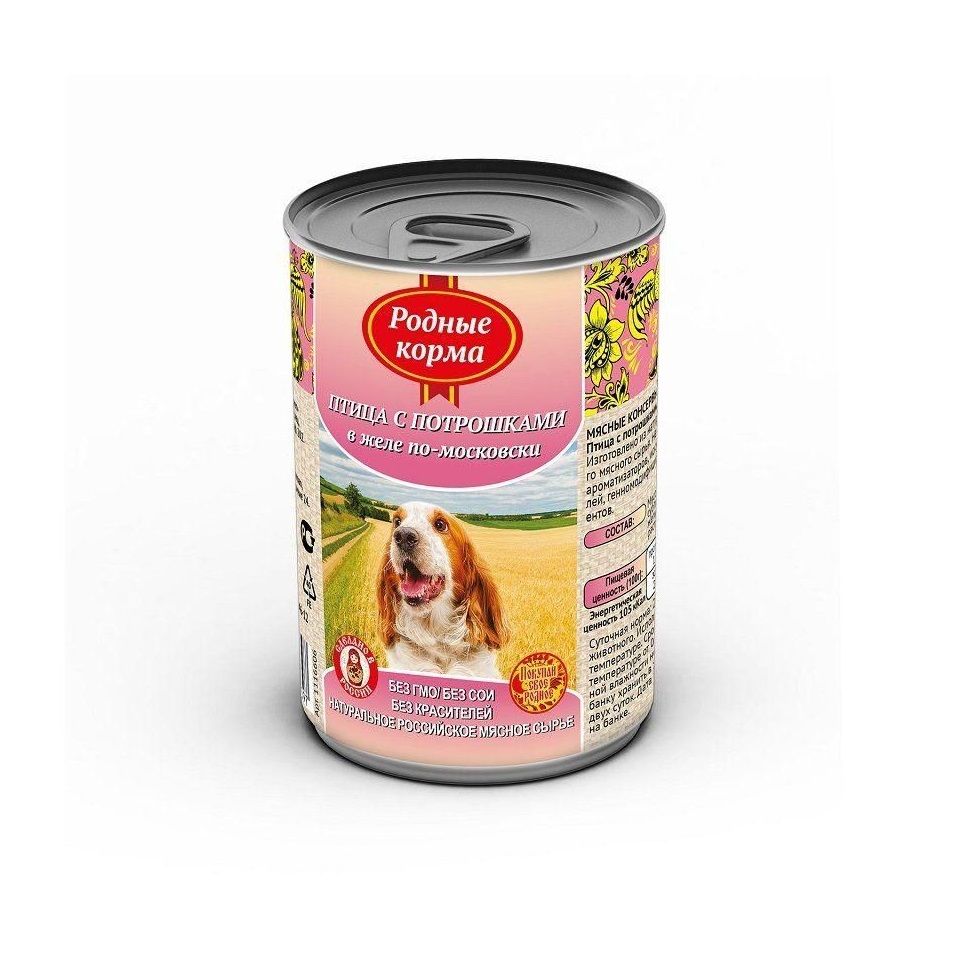 Родные корма: Консервы для собак, Птица с потрошками в желе по-Московски, 410 гр