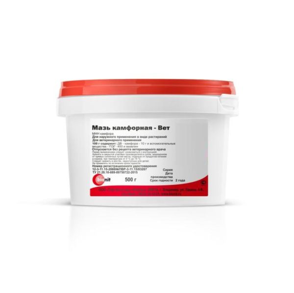 Bionit: Мазь камфорная-Вет 10 %, 500 гр