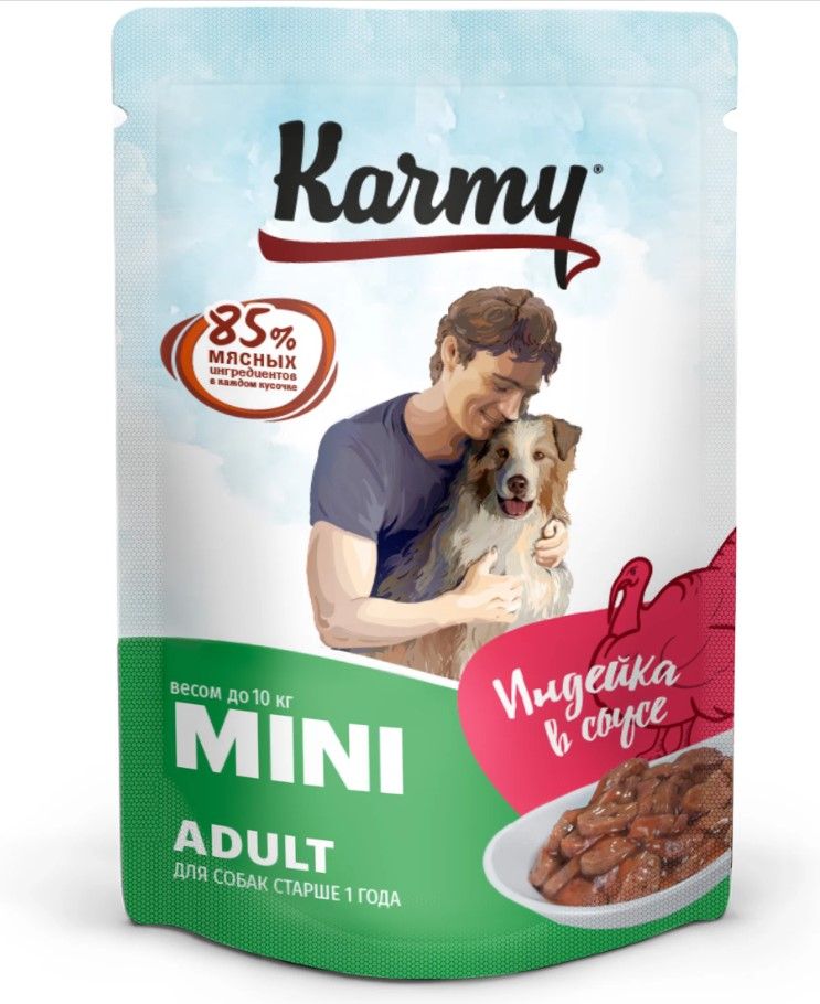 Karmy Мини Эдалт Индейка в соусе влажный корм для мелких собак, 80 гр.