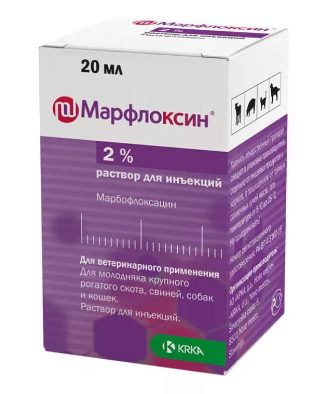 KRKA: Марфлоксин 10 % раствор для инъекций, марбофлоксацин, 100 мл