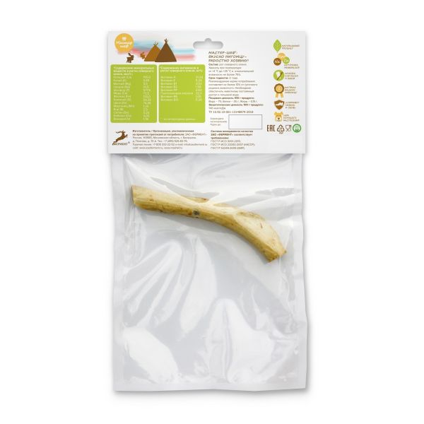 Мастер-шеф Лакомство Рога северного оленя S, 50-90 гр.