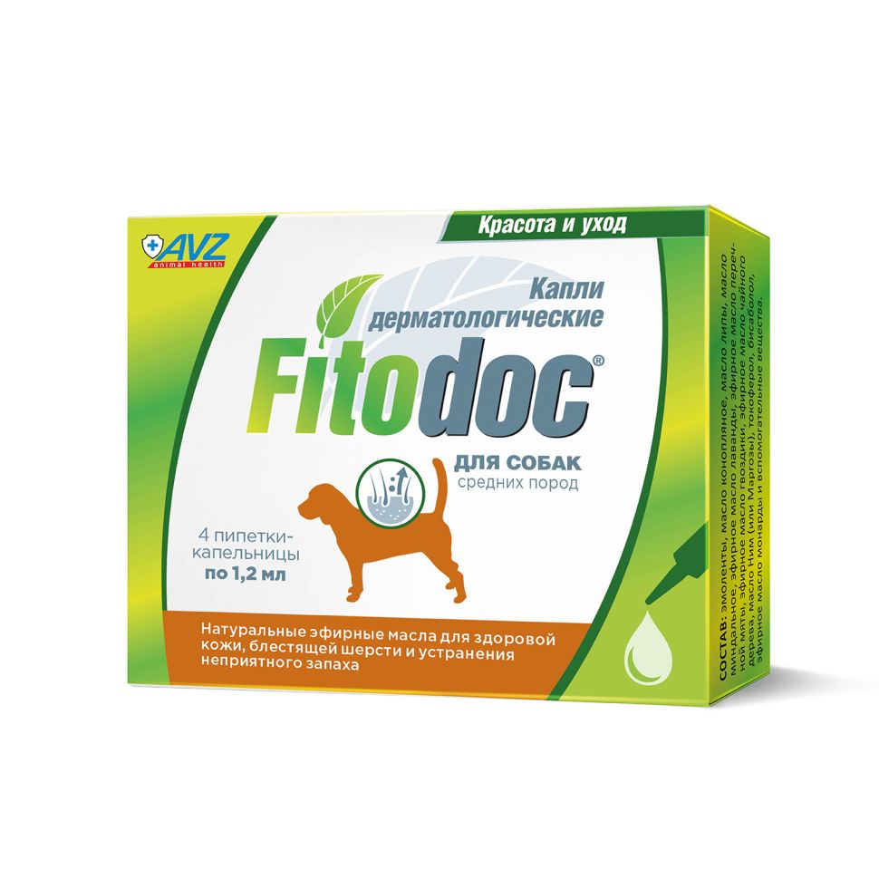 АВЗ: Fitodoc, капли дерматологические для средних собак, 4 пипетки по 1,2 мл