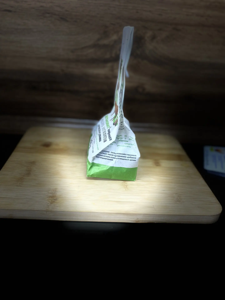 Ветбиовит, кормовая добавка с витаминами, минералами, микроэлементами для с/х жив., птиц и пушных зверей, 250 гр.