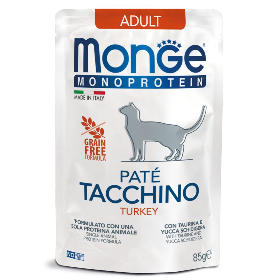 Monge: Cat Monoprotein Pouch, паучи для кошек, индейка, 85г