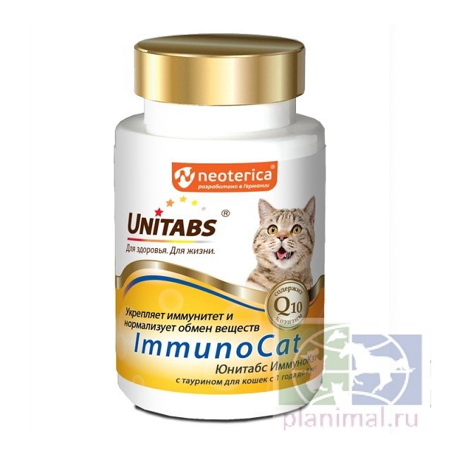 Unitabs ImmunoCat с таурином для кошек с 1 года до 8 лет, 120 таб.