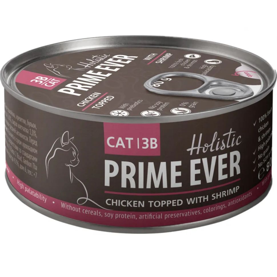 Prime Ever: 3B Цыпленок с креветками в желе, влажный корм, для кошек, 80 гр.