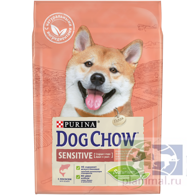 Сухой корм Purina Dog Chow Sensitive для взрослых собак с чувствительным пищеварением, лосось, пакет, 2,5 кг