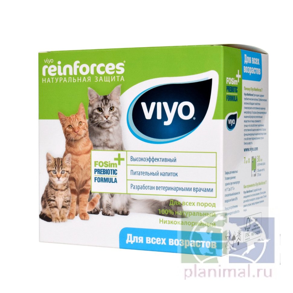 VIYO Reinforces All Ages CAT пребиотический напиток для кошек всех возрастов 7х30 мл, цена за 1 пак.
