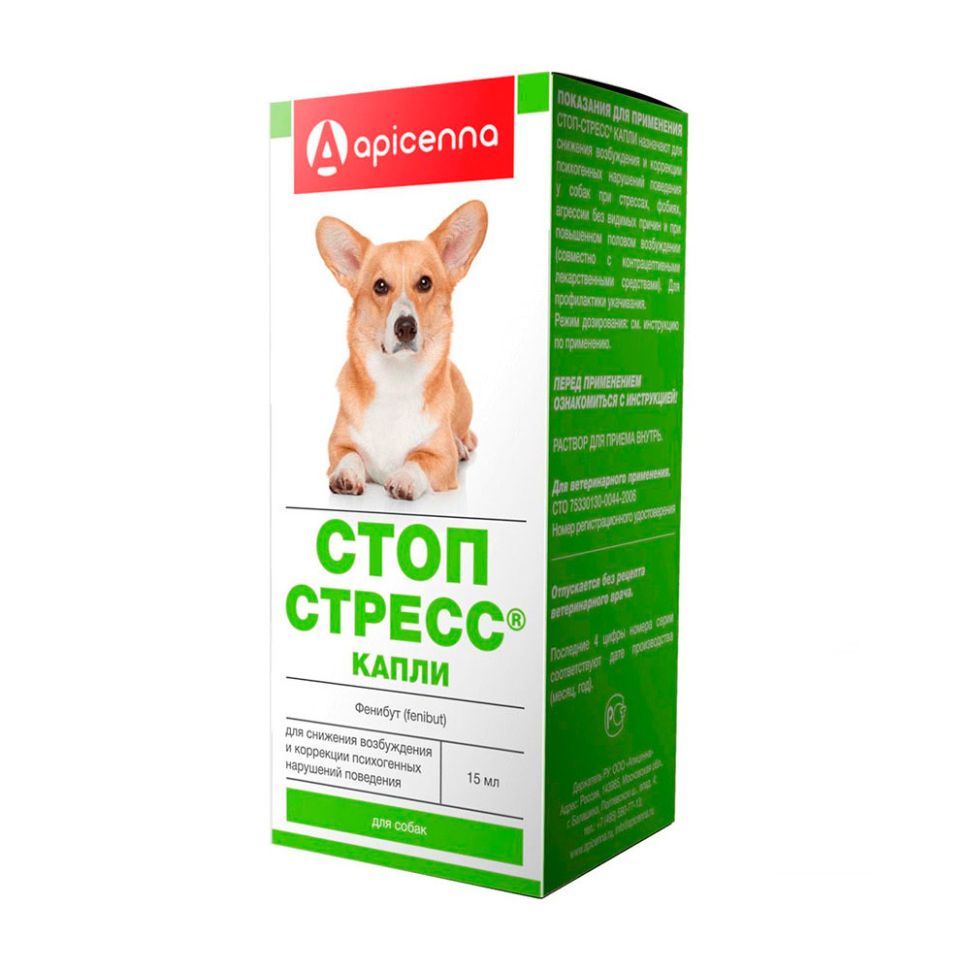 Apicenna: Стоп-Стресс, капли для собак до 30 кг, 15 мл