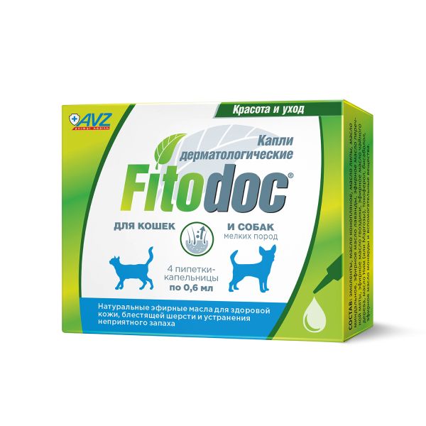 АВЗ: Fitodoc, капли дерматологические для мелких собак и кошек, 4 пипетки по 0,6 мл