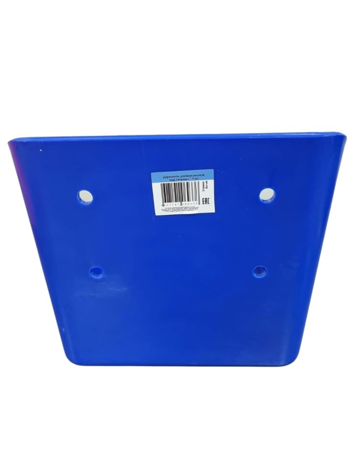 Держатель для соли, с отверстием посредине, пластик, 10 кг