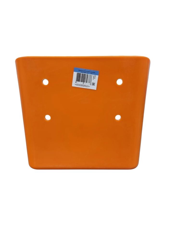 Держатель для соли, с отверстием посредине, пластик, 10 кг