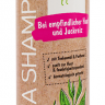 Bense & Eicke: Шампунь с маслом чайного дерева Derma Shampoo , 500 мл